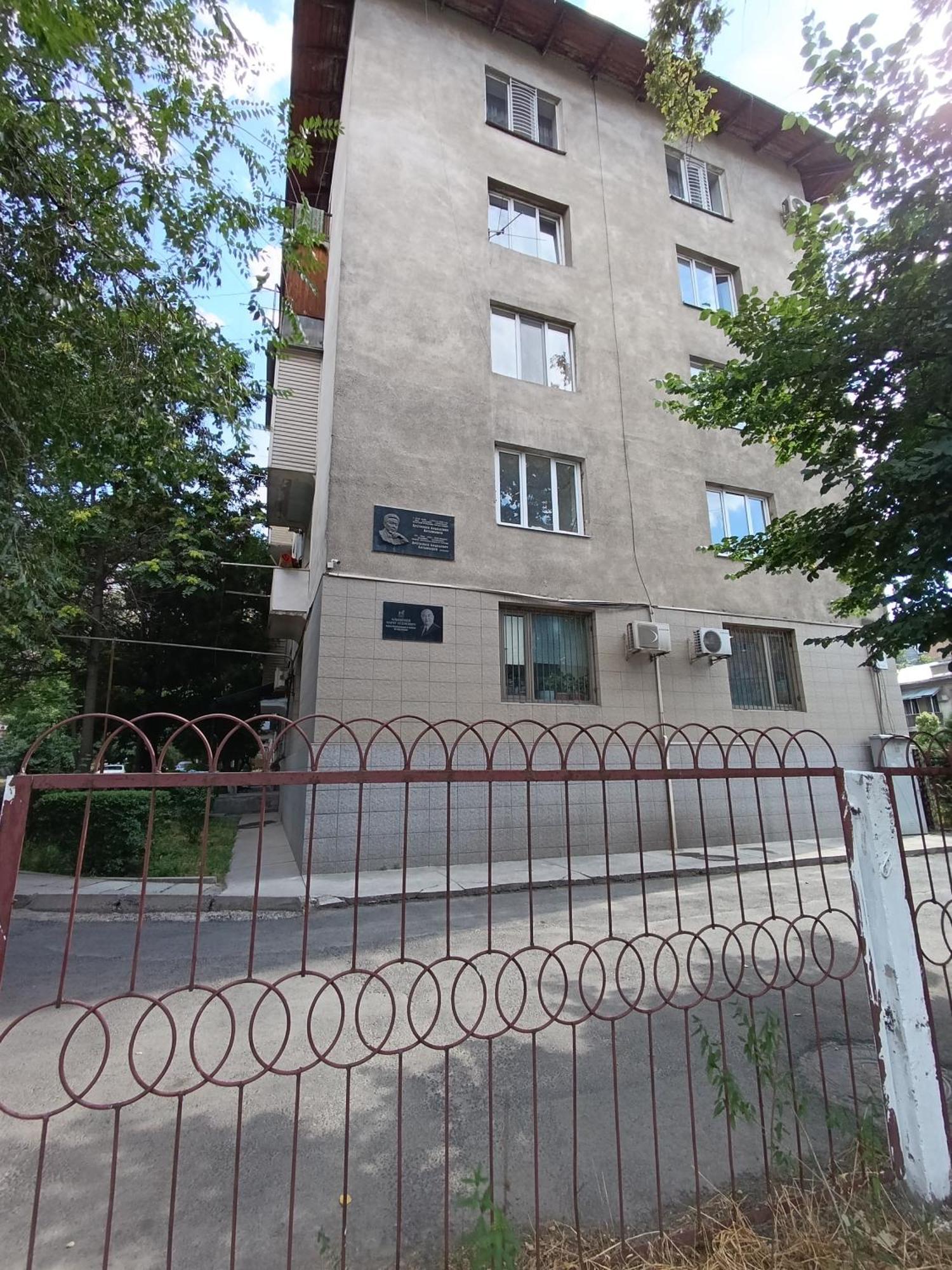 ビシュケクAura On Tynystanova Street 199アパートメント エクステリア 写真